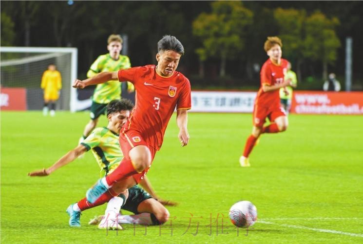 中国足球协会杯男子U16、U17第二阶段比赛落幕 河北华夏幸福、新疆足协队分获冠军 中国足球协会杯男子U16、U17第二阶段比赛落幕 河北华夏幸福、新疆足协队分获冠军